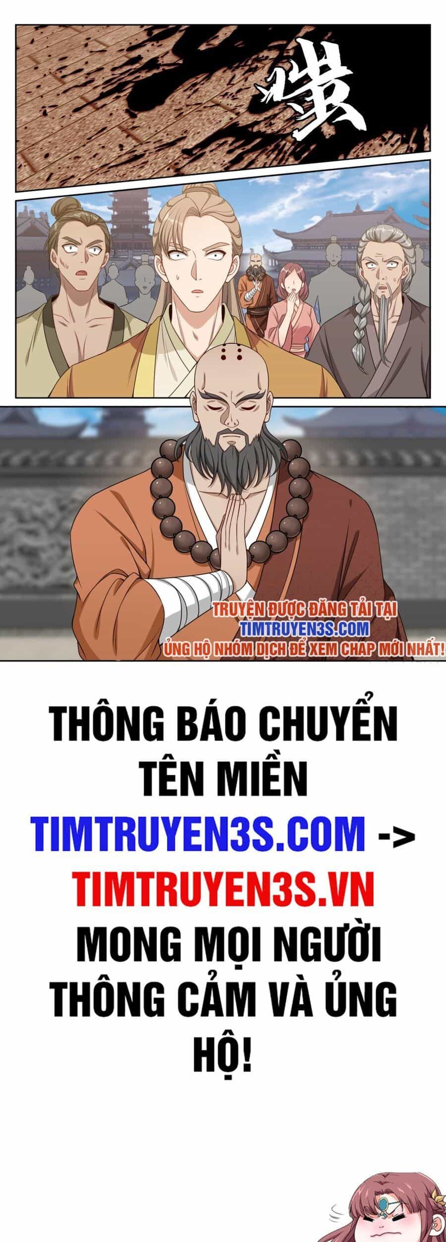 Đại Phụng Đả Canh Nhân - Chương 195 - ảnh 22