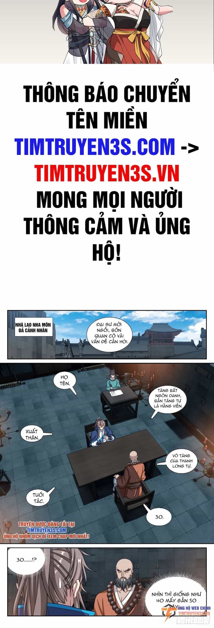 Đại Phụng Đả Canh Nhân - Chương 195 - ảnh 3