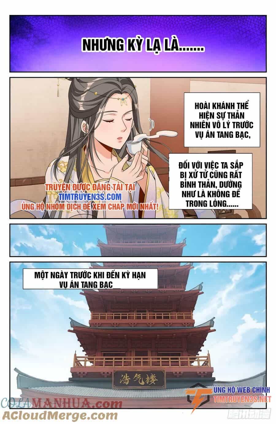 Đại Phụng Đả Canh Nhân - Chương 198 - ảnh 18