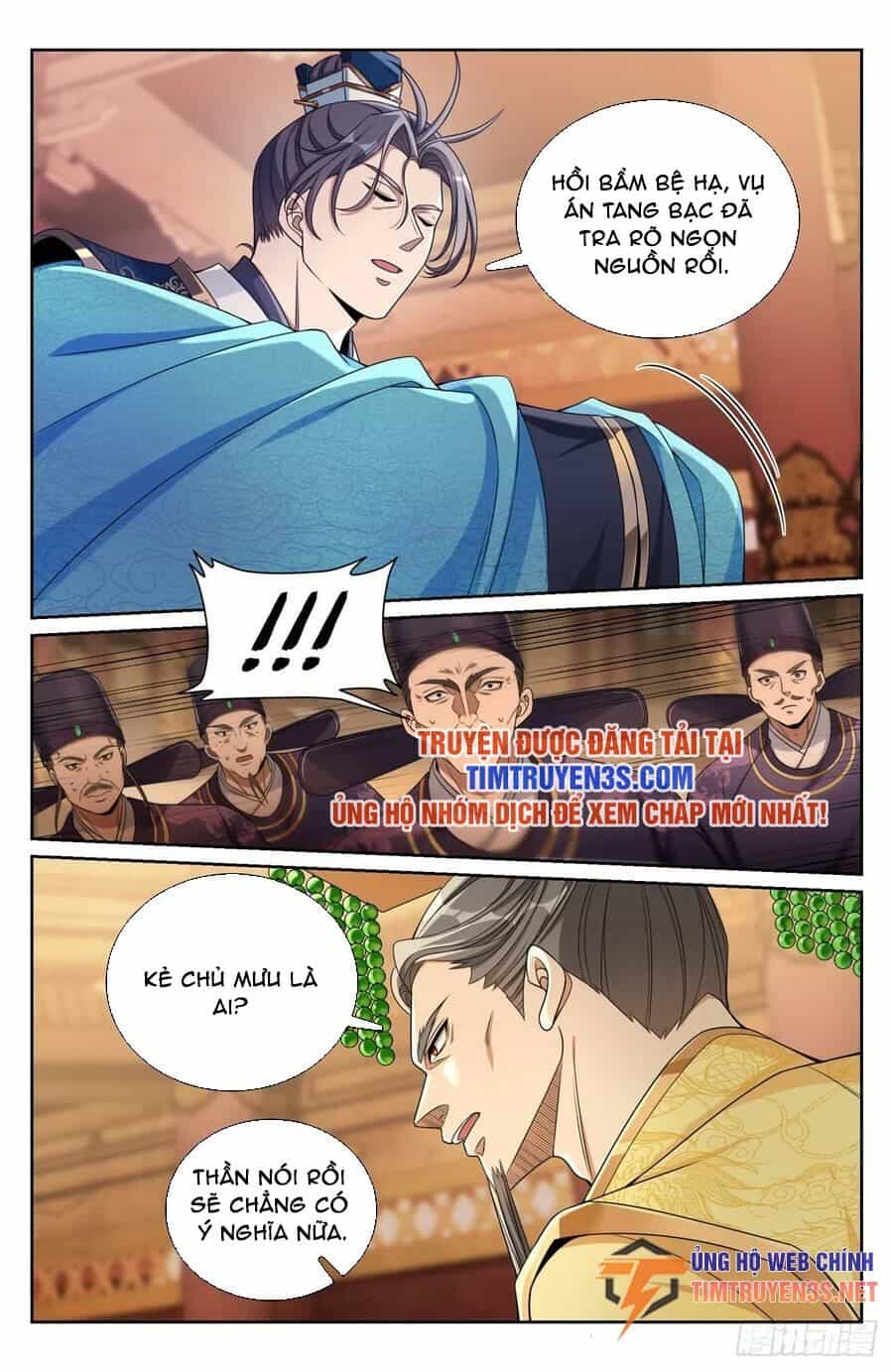 Đại Phụng Đả Canh Nhân - Chương 198 - ảnh 23