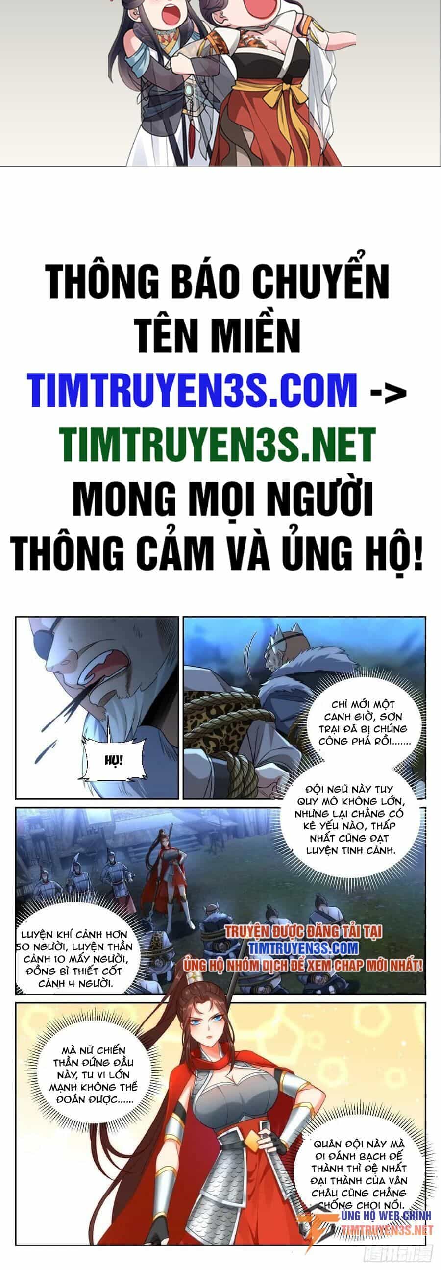 Đại Phụng Đả Canh Nhân - Chương 198 - ảnh 3