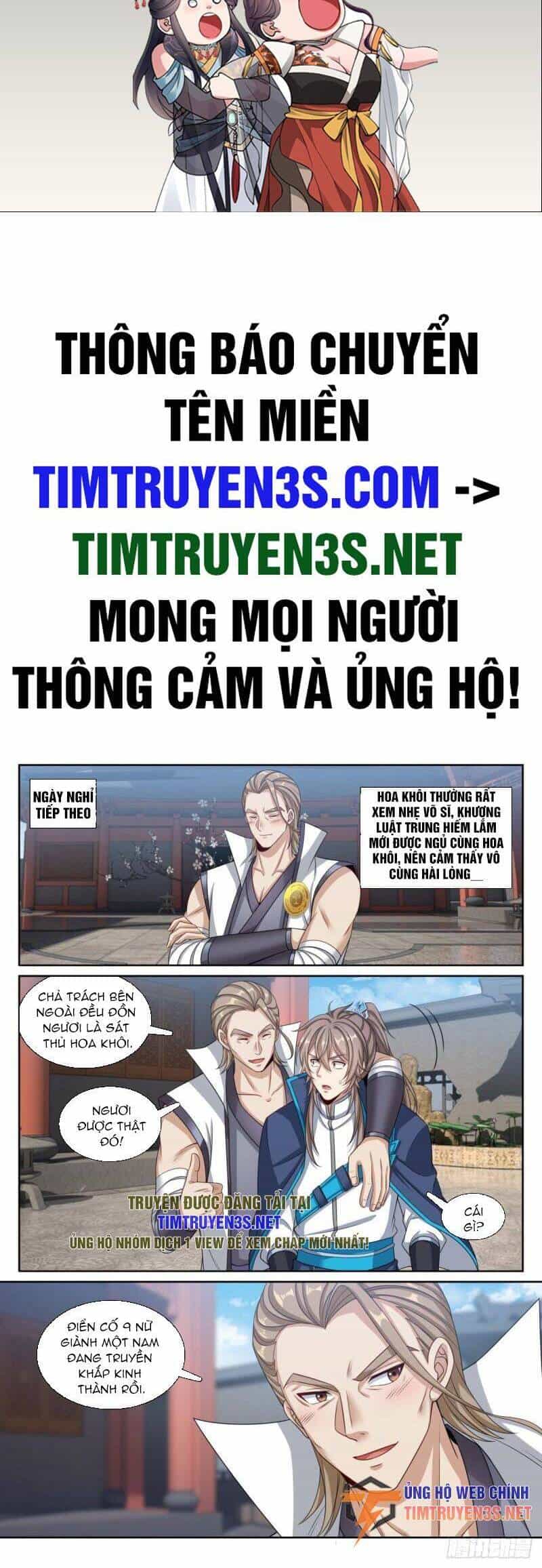 Đại Phụng Đả Canh Nhân - Chương 201 - ảnh 3