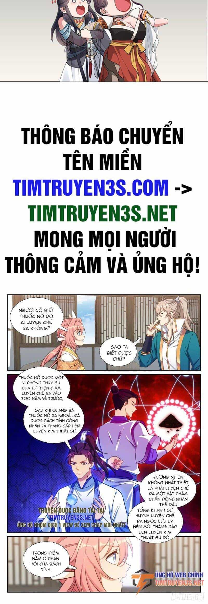Đại Phụng Đả Canh Nhân - Chương 202 - ảnh 3