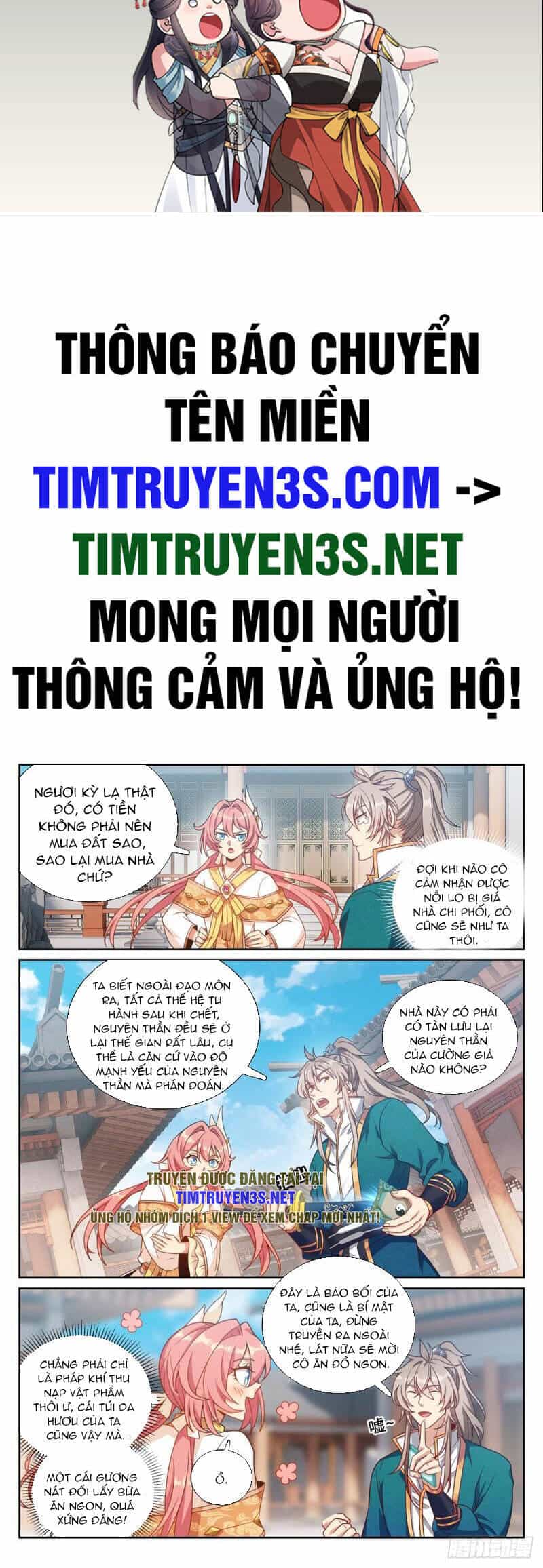 Đại Phụng Đả Canh Nhân - Chương 203 - ảnh 3
