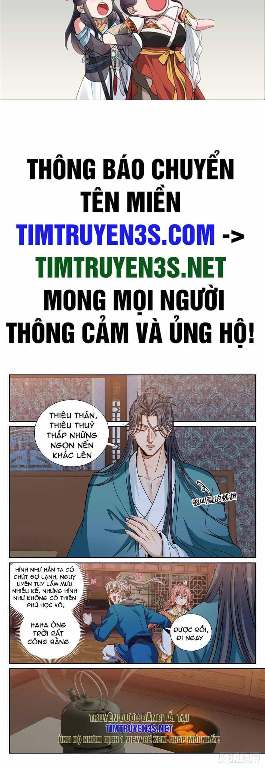 Đại Phụng Đả Canh Nhân - Chương 205 - ảnh 3