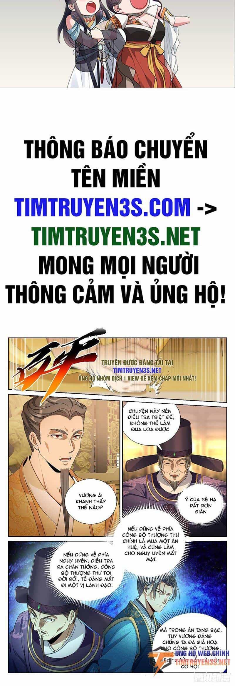 Đại Phụng Đả Canh Nhân - Chương 207 - ảnh 3