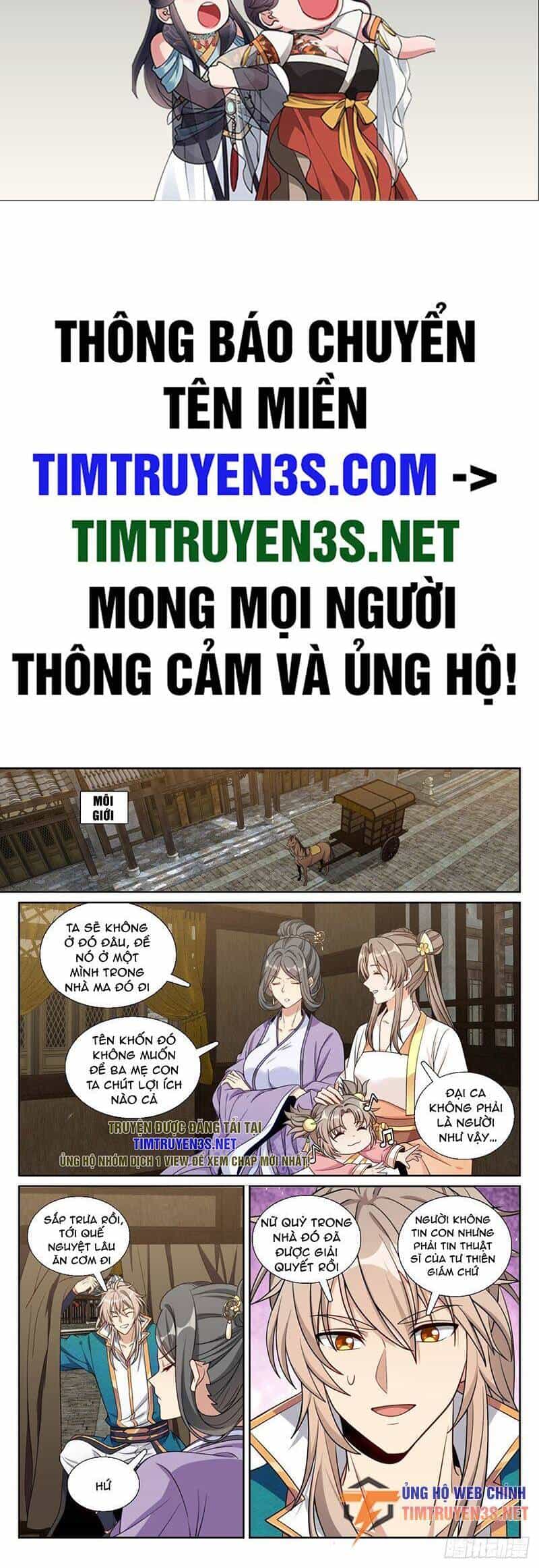 Đại Phụng Đả Canh Nhân - Chương 208 - ảnh 3