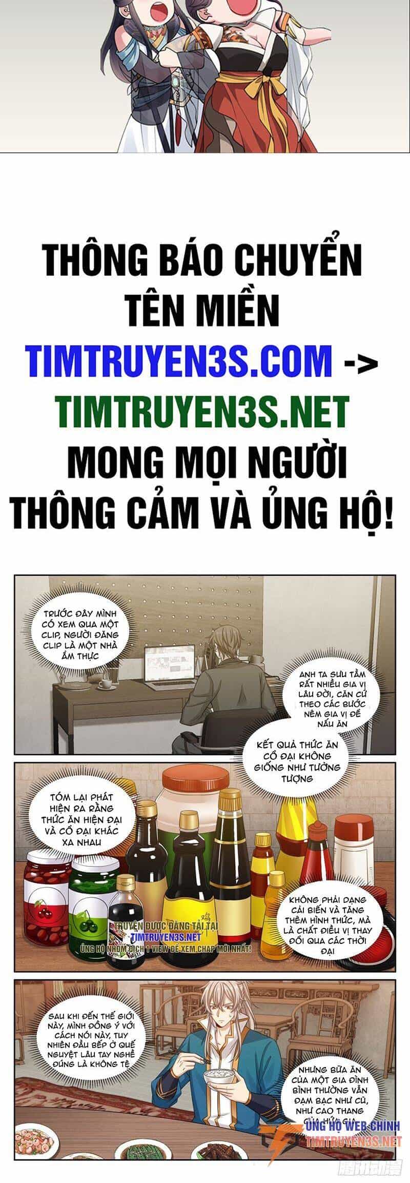Đại Phụng Đả Canh Nhân - Chương 209 - ảnh 3