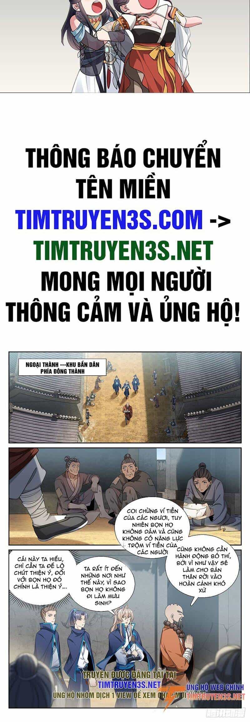 Đại Phụng Đả Canh Nhân - Chương 210 - ảnh 3