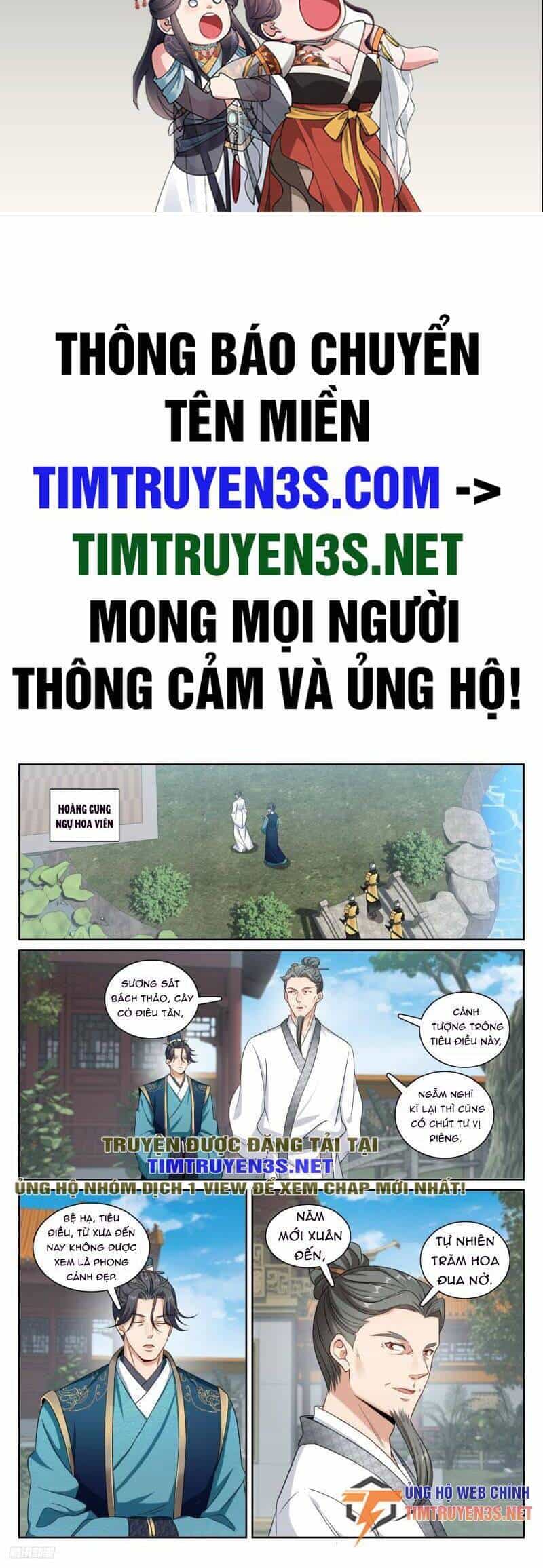 Đại Phụng Đả Canh Nhân - Chương 214 - ảnh 3