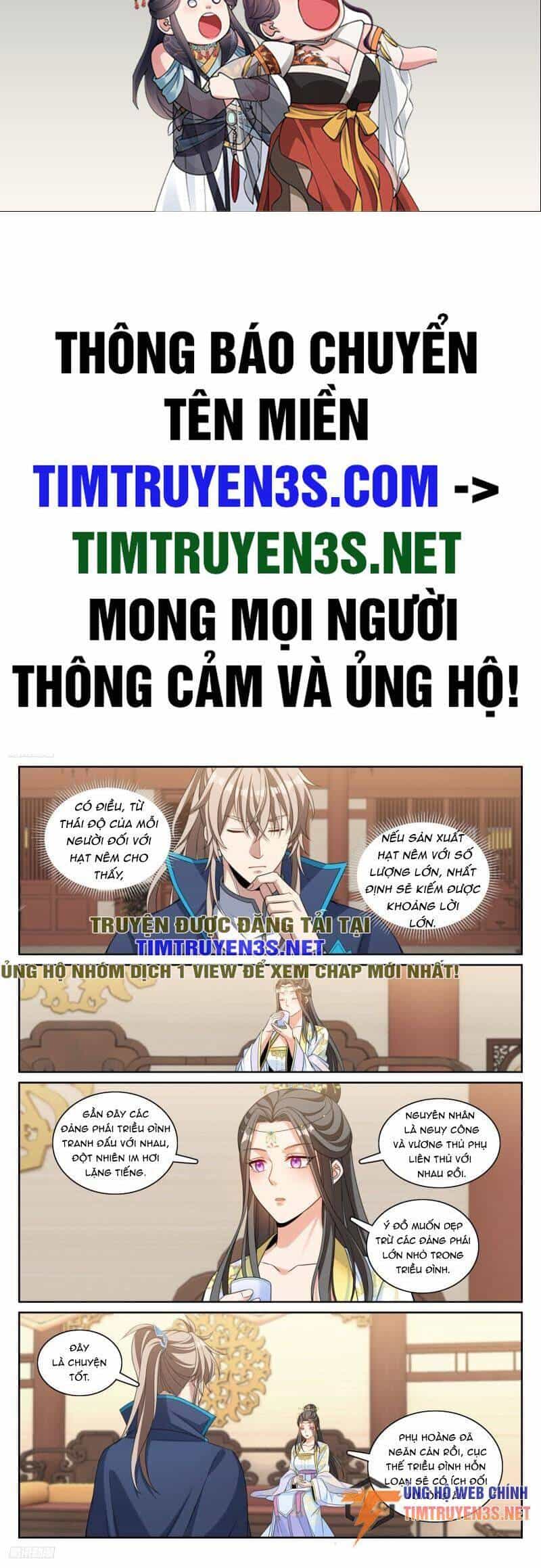 Đại Phụng Đả Canh Nhân - Chương 215 - ảnh 3