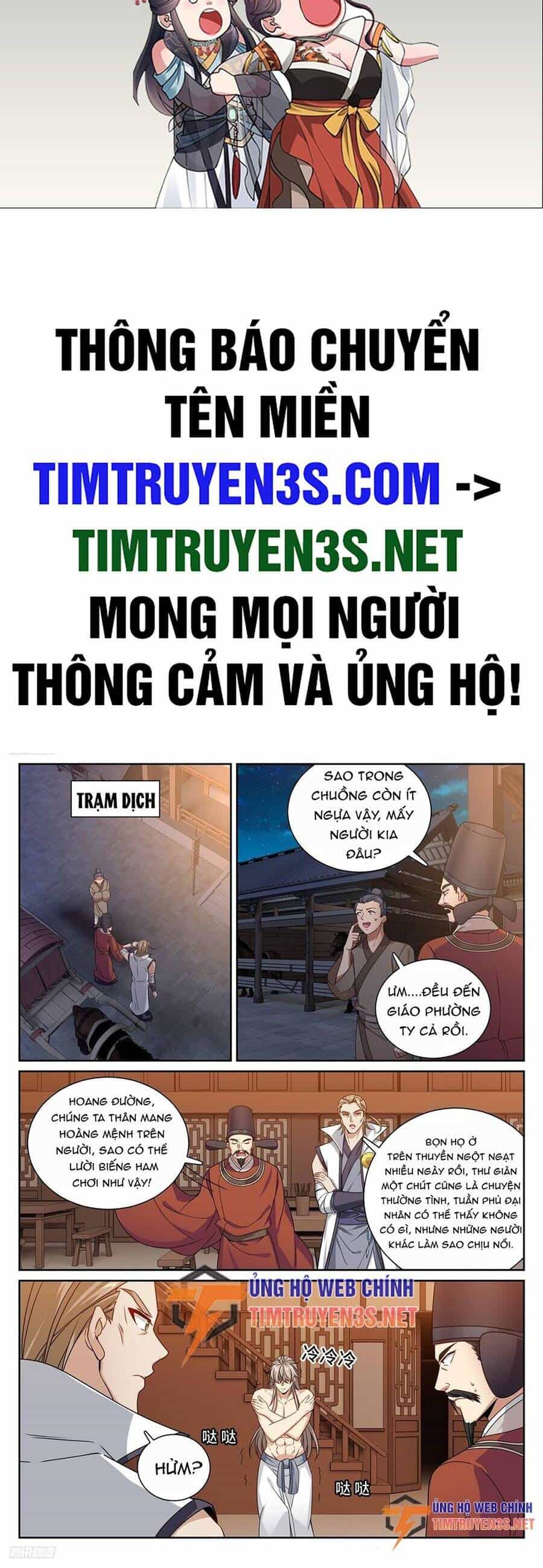 Đại Phụng Đả Canh Nhân - Chương 225 - ảnh 3