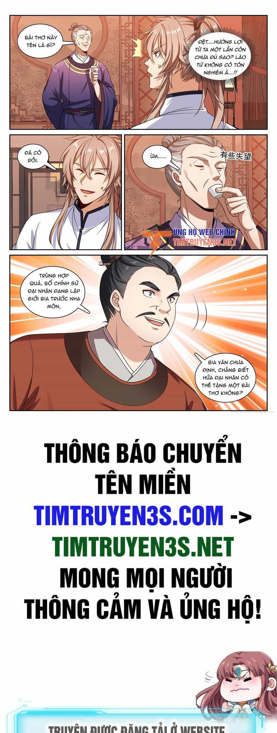 Đại Phụng Đả Canh Nhân - Chương 226 - ảnh 22