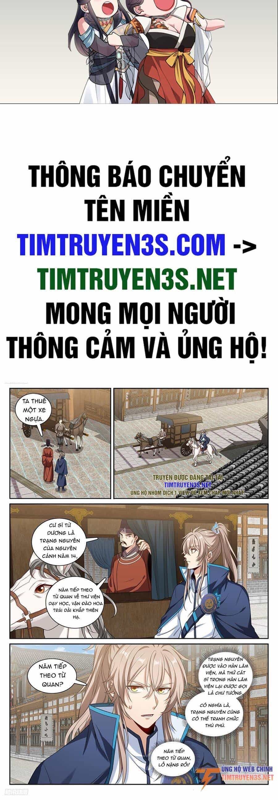 Đại Phụng Đả Canh Nhân - Chương 226 - ảnh 3