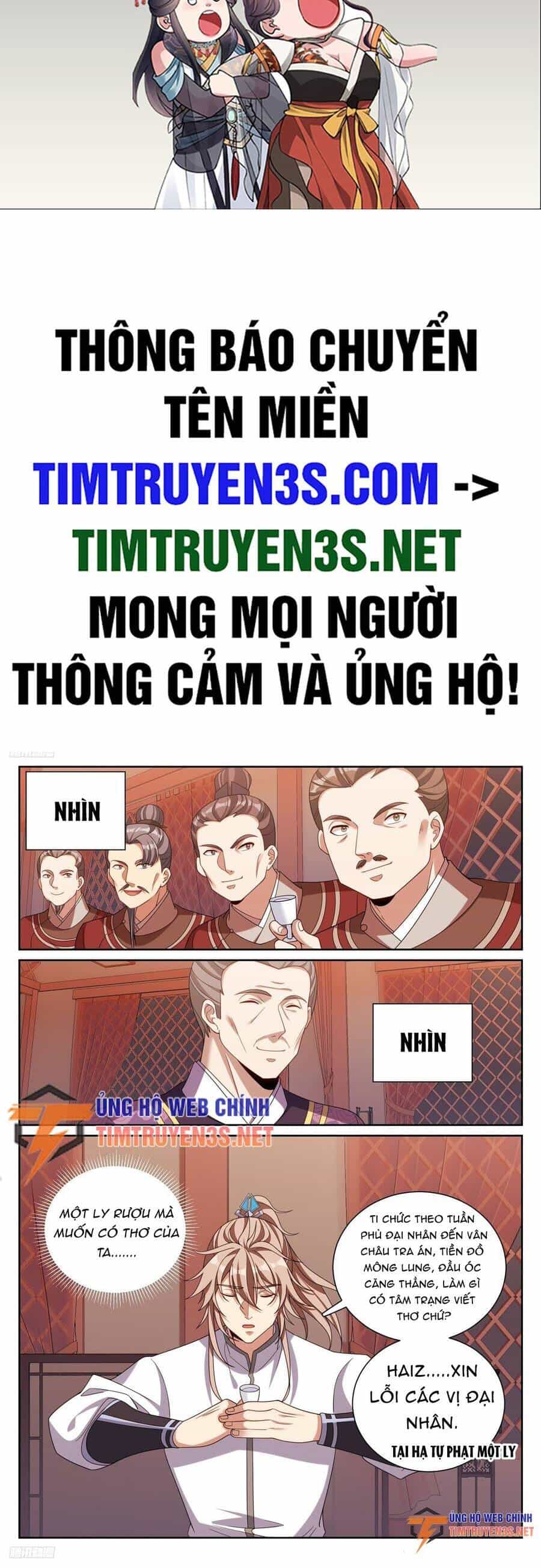 Đại Phụng Đả Canh Nhân - Chương 227 - ảnh 3