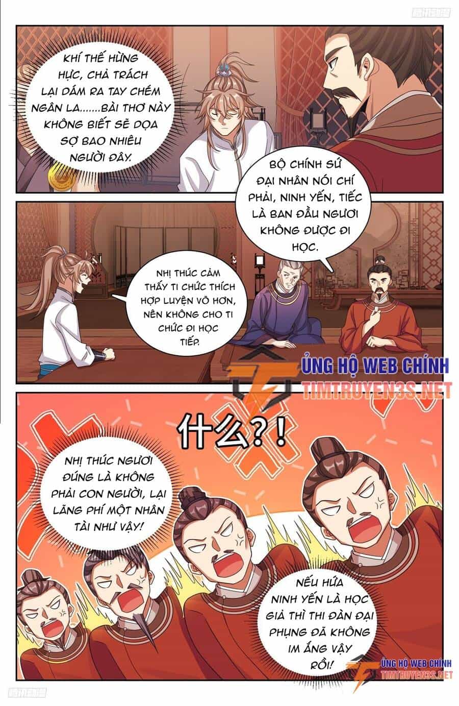 Đại Phụng Đả Canh Nhân - Chương 227 - ảnh 7