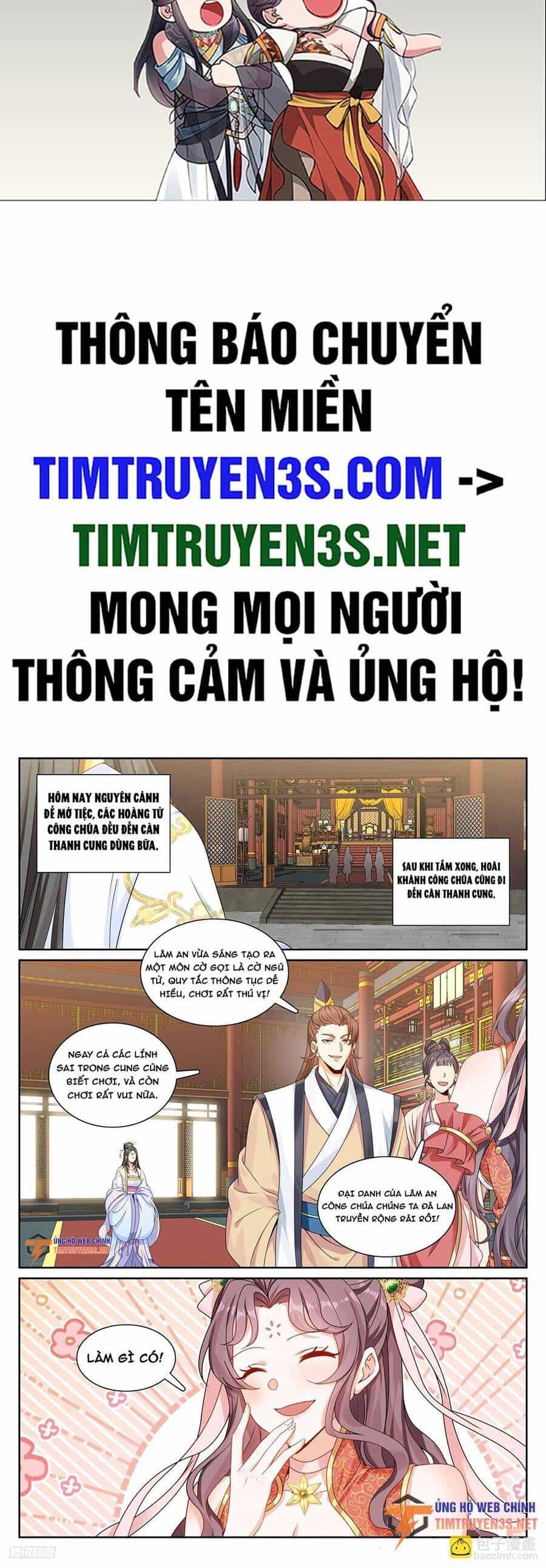 Đại Phụng Đả Canh Nhân - Chương 232 - ảnh 3