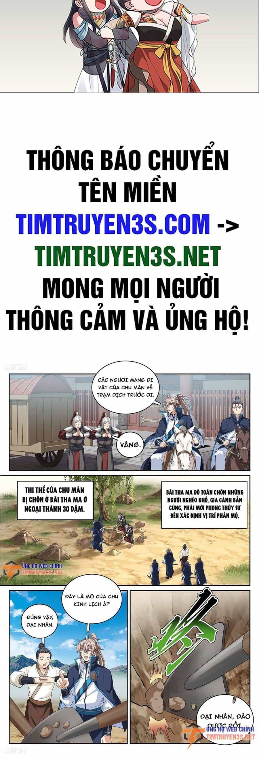 Đại Phụng Đả Canh Nhân - Chương 234 - ảnh 3