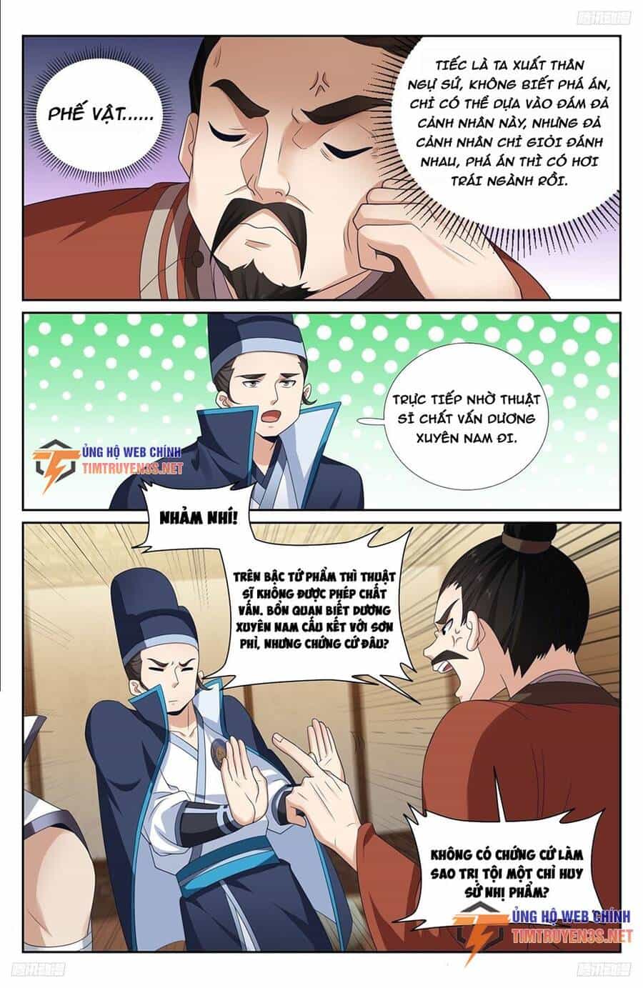 Đại Phụng Đả Canh Nhân - Chương 234 - ảnh 7
