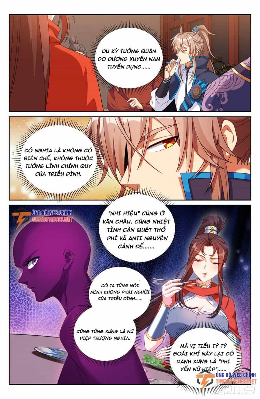 Đại Phụng Đả Canh Nhân - Chương 236 - ảnh 21