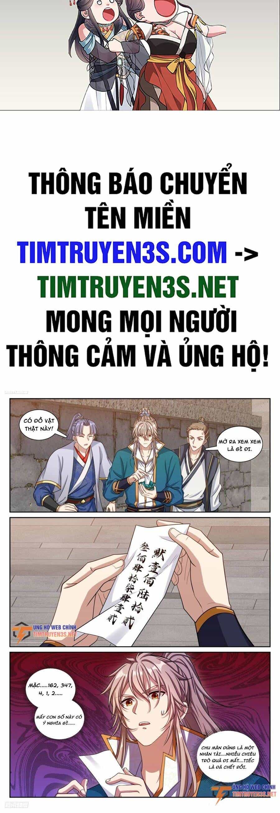 Đại Phụng Đả Canh Nhân - Chương 236 - ảnh 3