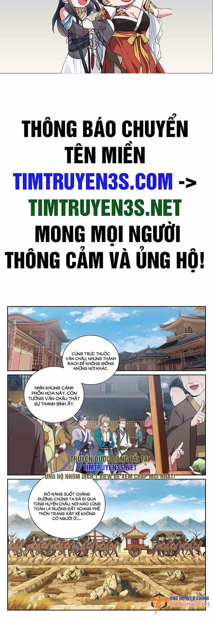 Đại Phụng Đả Canh Nhân - Chương 241 - ảnh 2