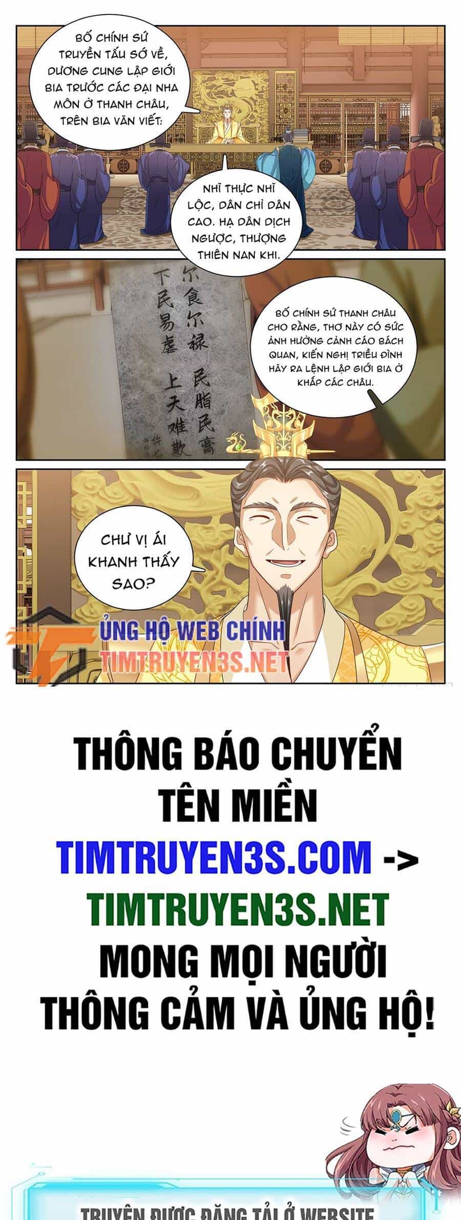 Đại Phụng Đả Canh Nhân - Chương 244 - ảnh 20