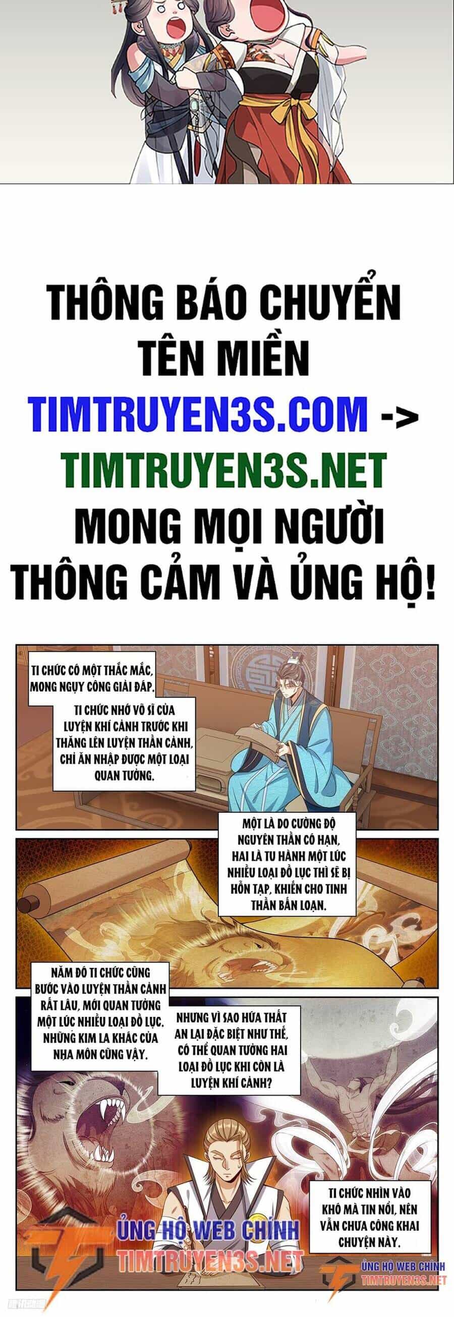 Đại Phụng Đả Canh Nhân - Chương 244 - ảnh 3