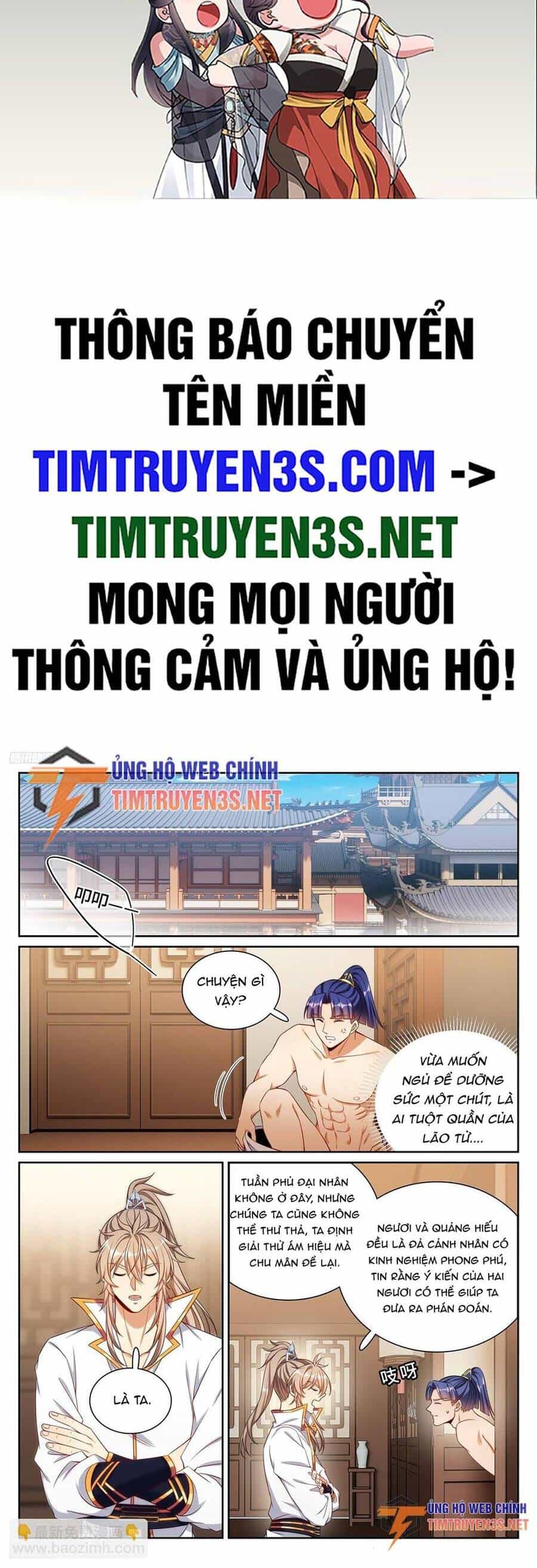 Đại Phụng Đả Canh Nhân - Chương 246 - ảnh 3