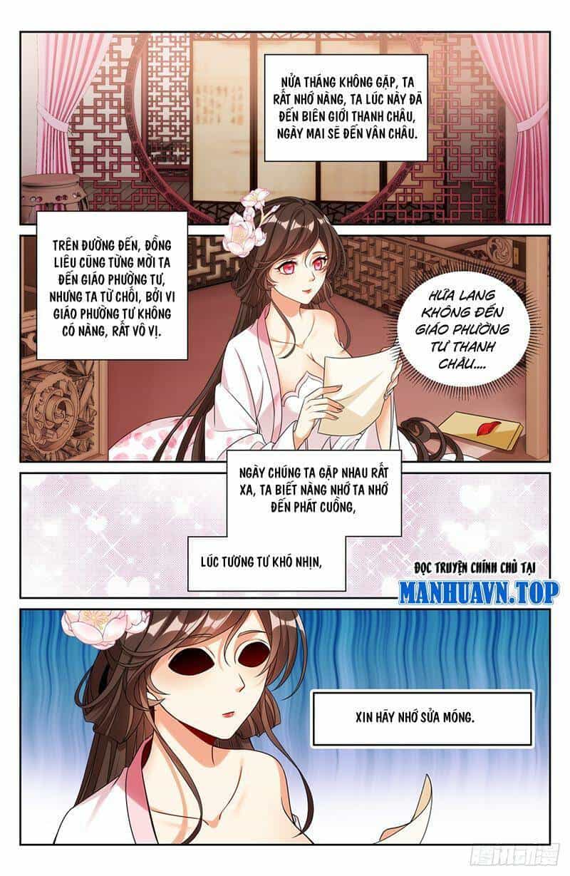 Đại Phụng Đả Canh Nhân - Chương 249 - ảnh 13