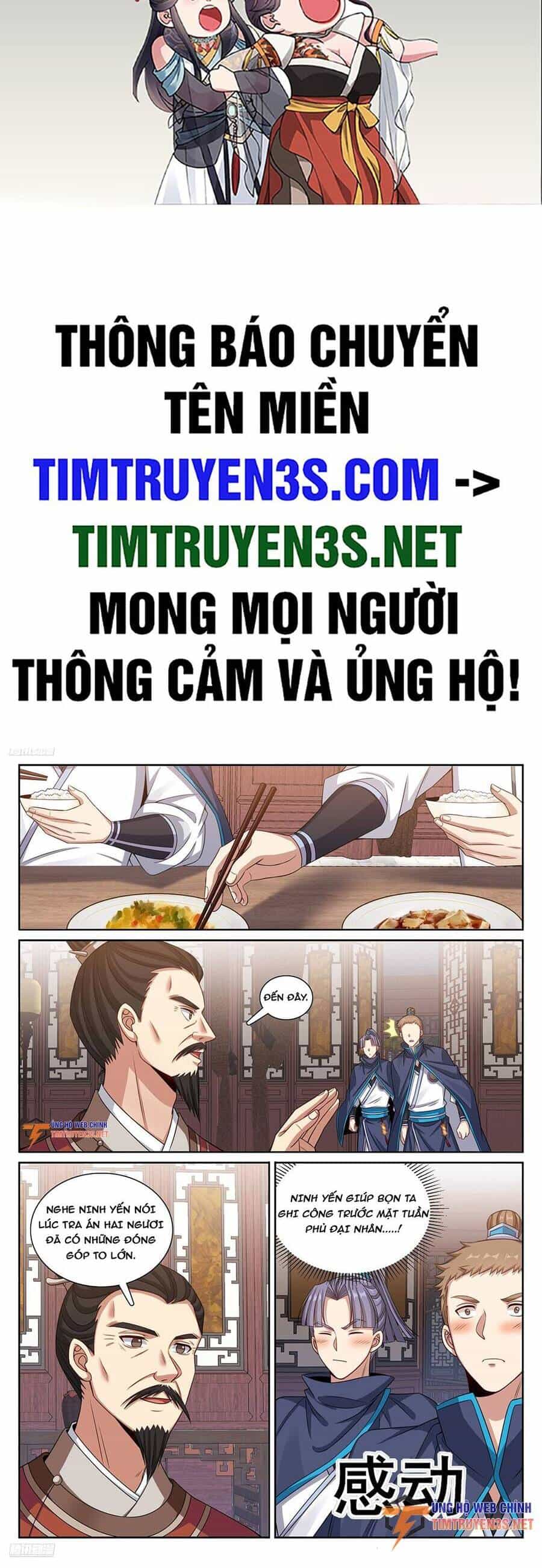 Đại Phụng Đả Canh Nhân - Chương 254 - ảnh 3