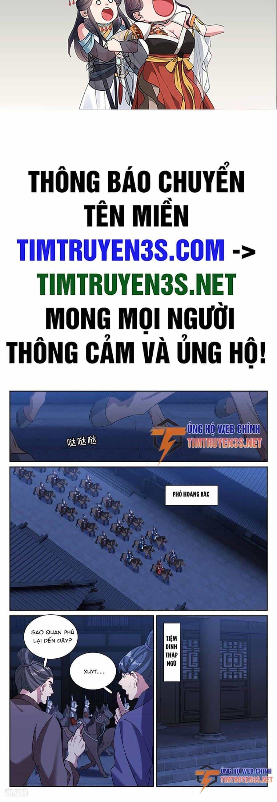 Đại Phụng Đả Canh Nhân - Chương 257 - ảnh 3