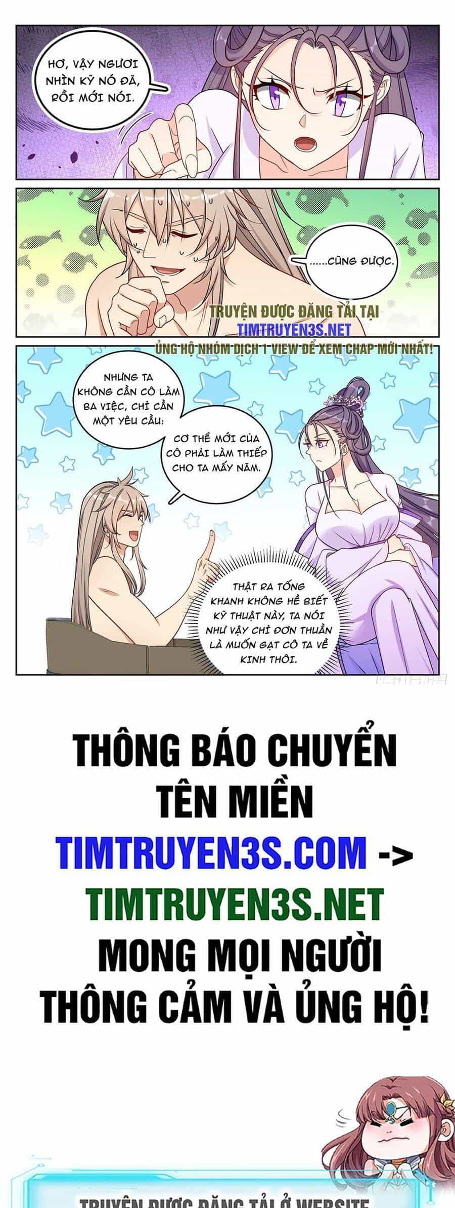 Đại Phụng Đả Canh Nhân - Chương 259 - ảnh 20