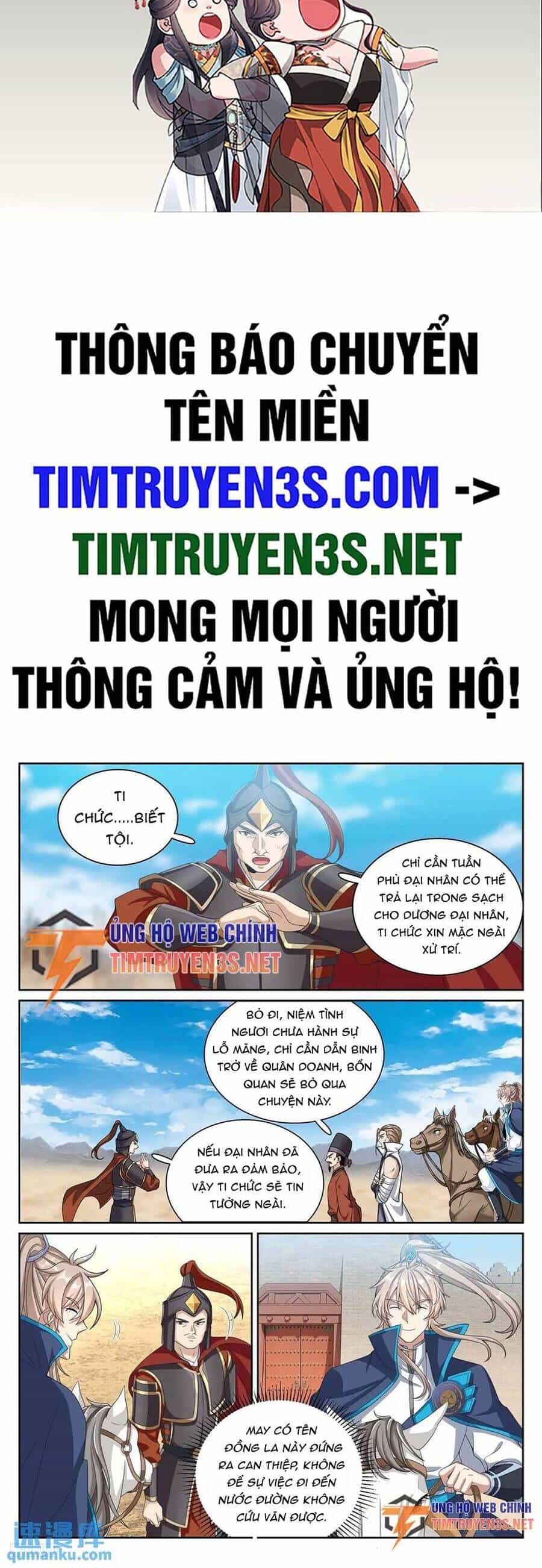 Đại Phụng Đả Canh Nhân - Chương 265 - ảnh 3
