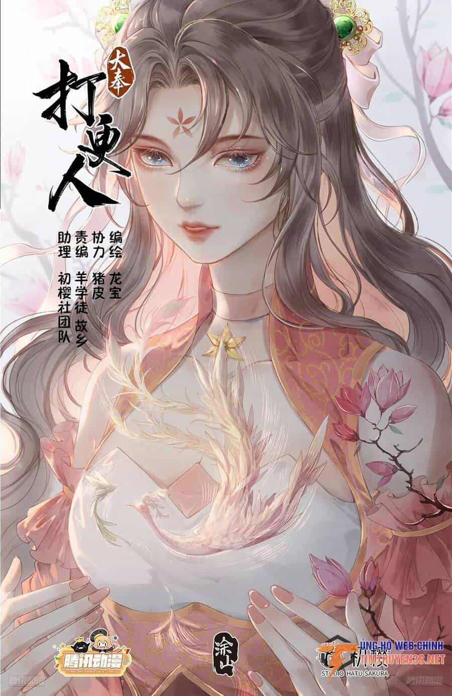 Đại Phụng Đả Canh Nhân - Chương 268 - ảnh 1