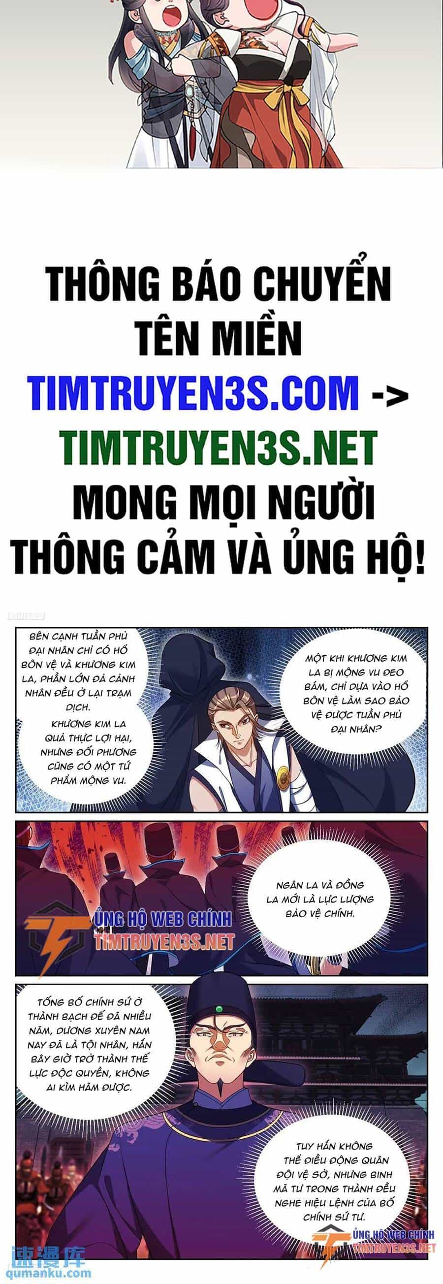 Đại Phụng Đả Canh Nhân - Chương 268 - ảnh 3