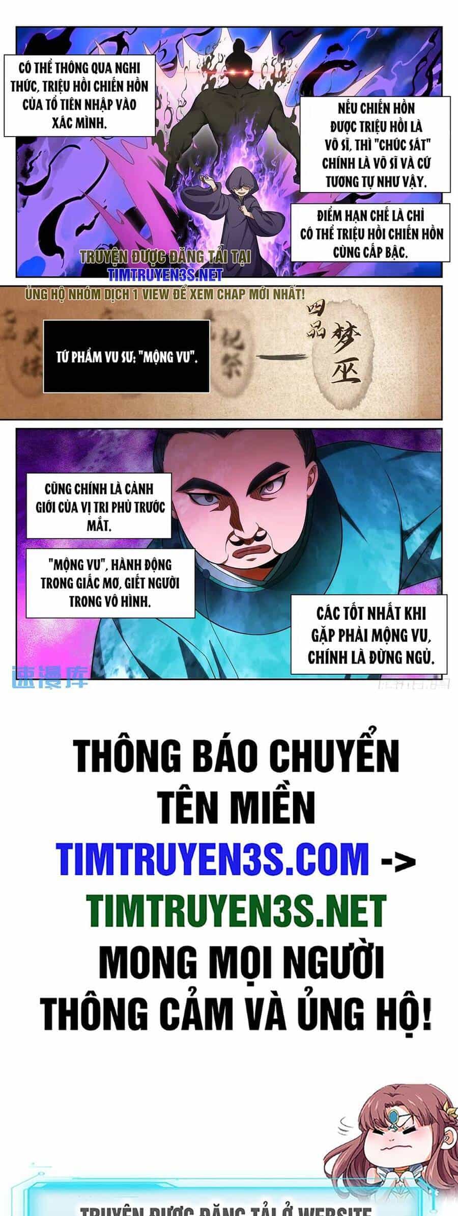 Đại Phụng Đả Canh Nhân - Chương 270 - ảnh 21