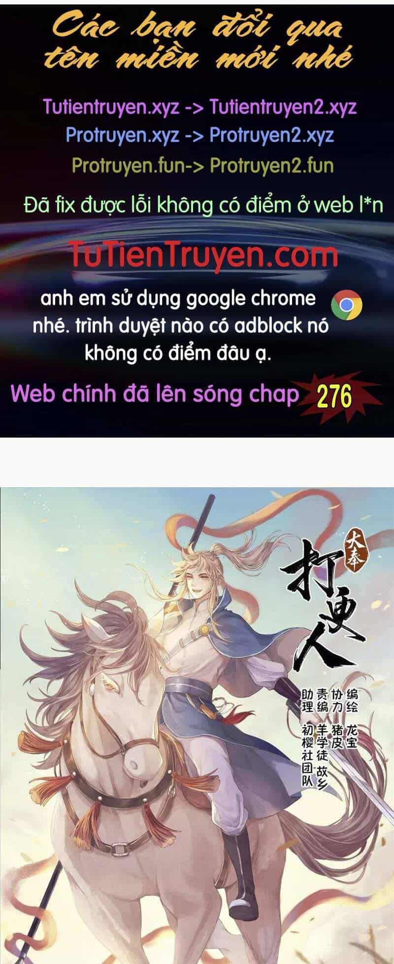 Đại Phụng Đả Canh Nhân - Chương 275 - ảnh 1