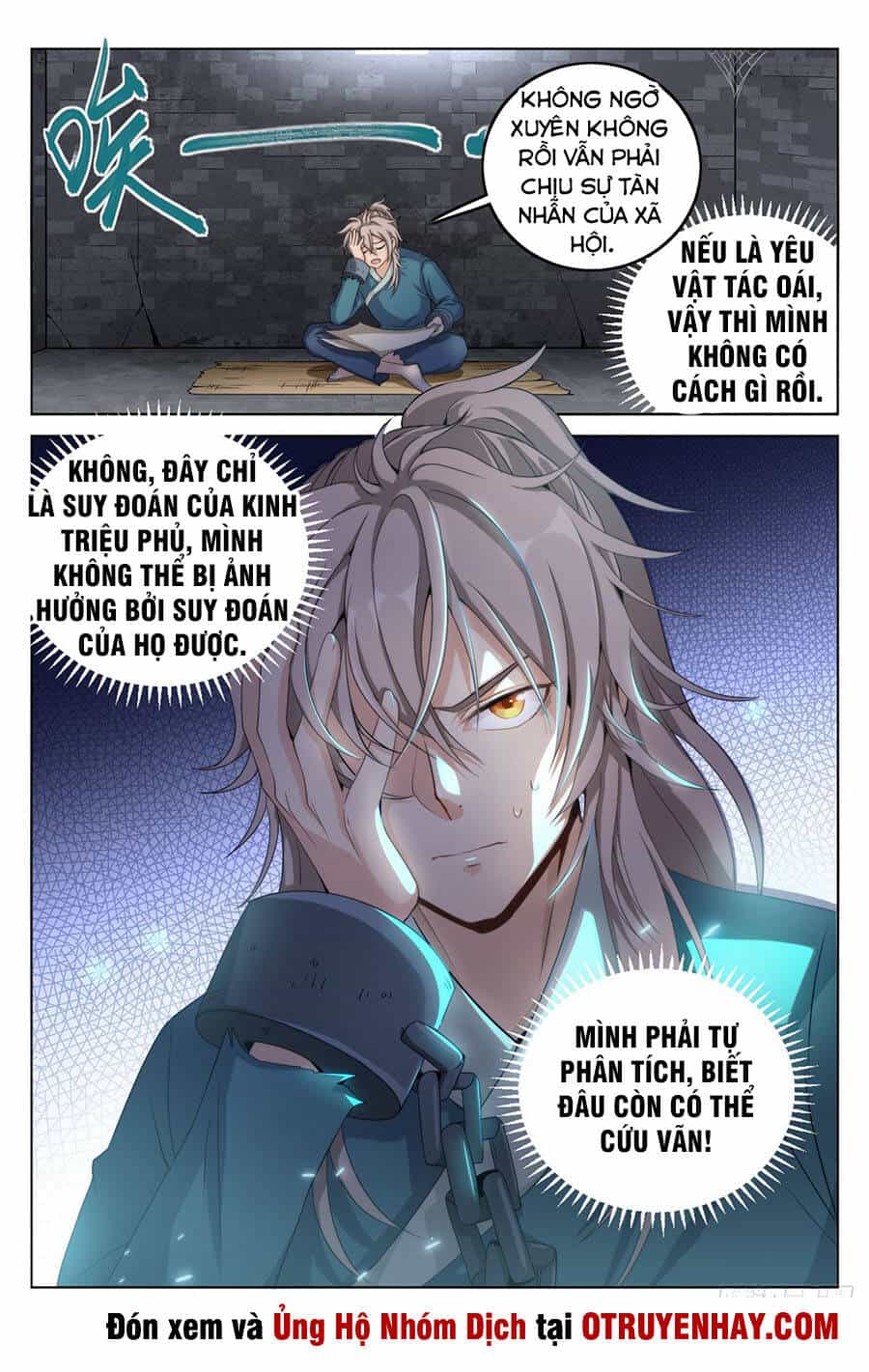 Đại Phụng Đả Canh Nhân - Chương 3 - ảnh 14