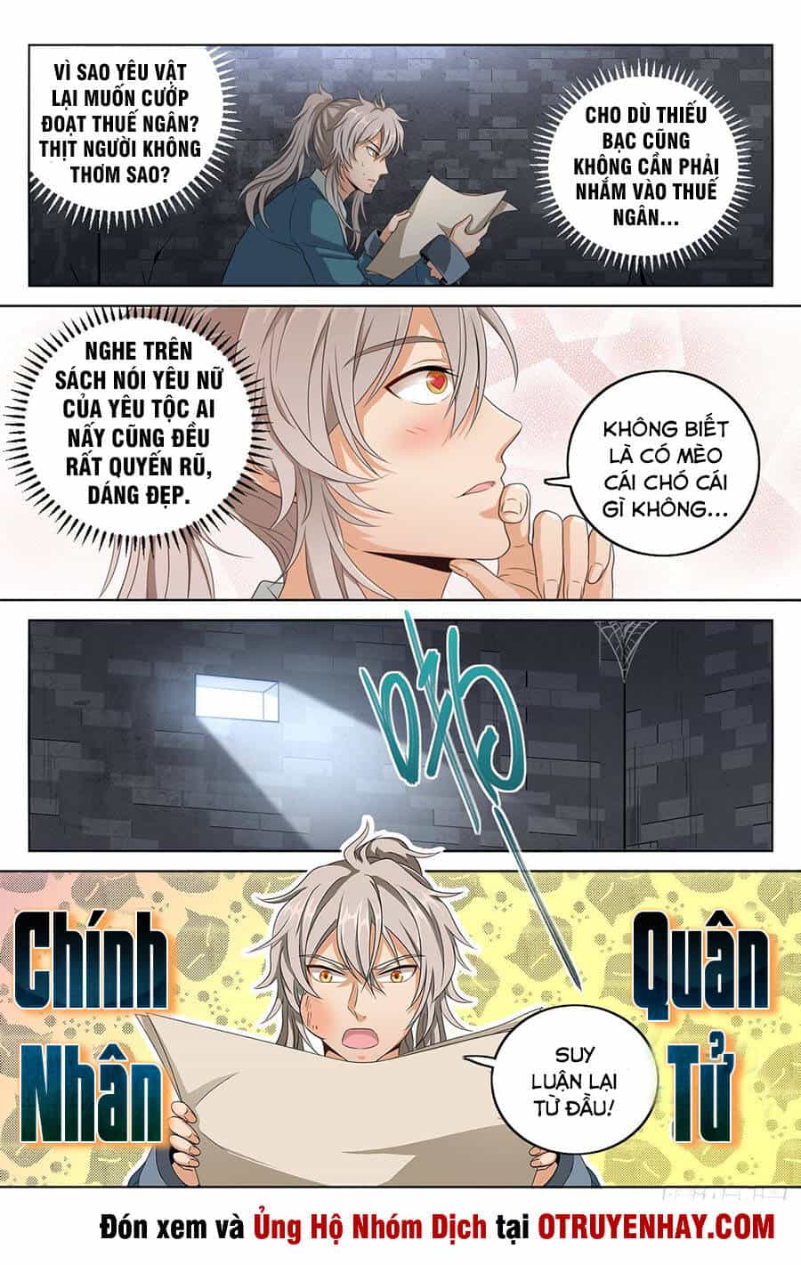Đại Phụng Đả Canh Nhân - Chương 3 - ảnh 15