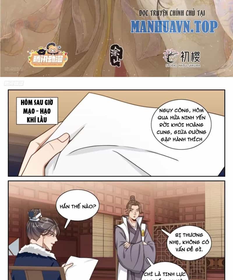 Đại Phụng Đả Canh Nhân - Chương 318 - ảnh 2