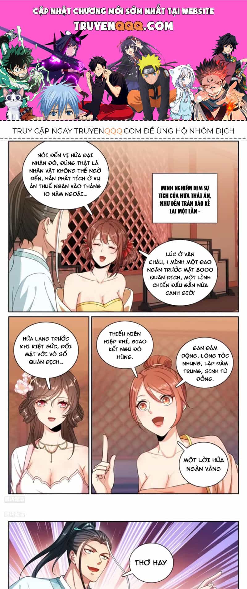 Đại Phụng Đả Canh Nhân - Chương 338 - ảnh 1
