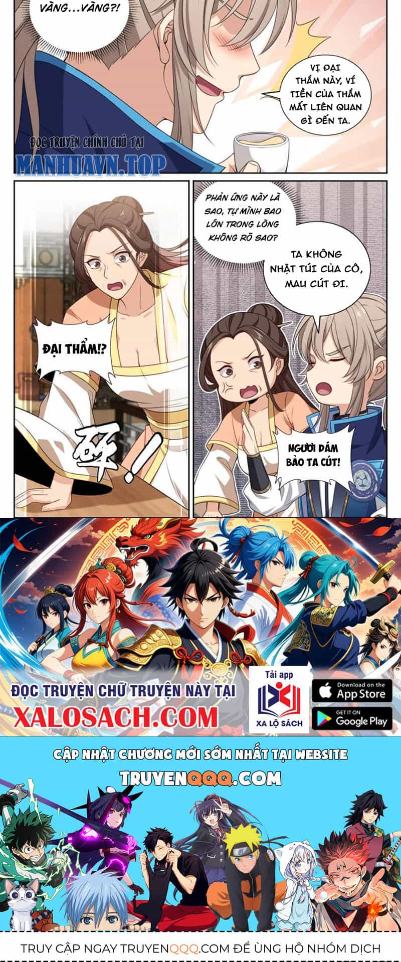Đại Phụng Đả Canh Nhân - Chương 347 - ảnh 17
