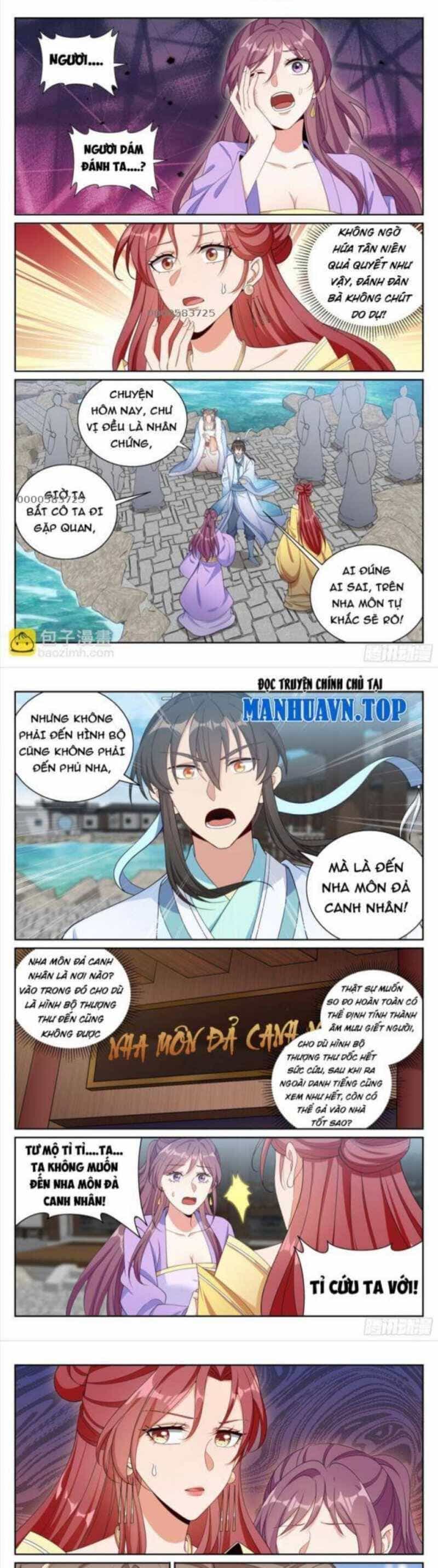 Đại Phụng Đả Canh Nhân - Chương 379 - ảnh 1