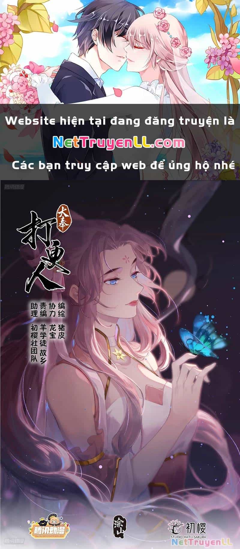 Đại Phụng Đả Canh Nhân - Chương 395 - ảnh 1
