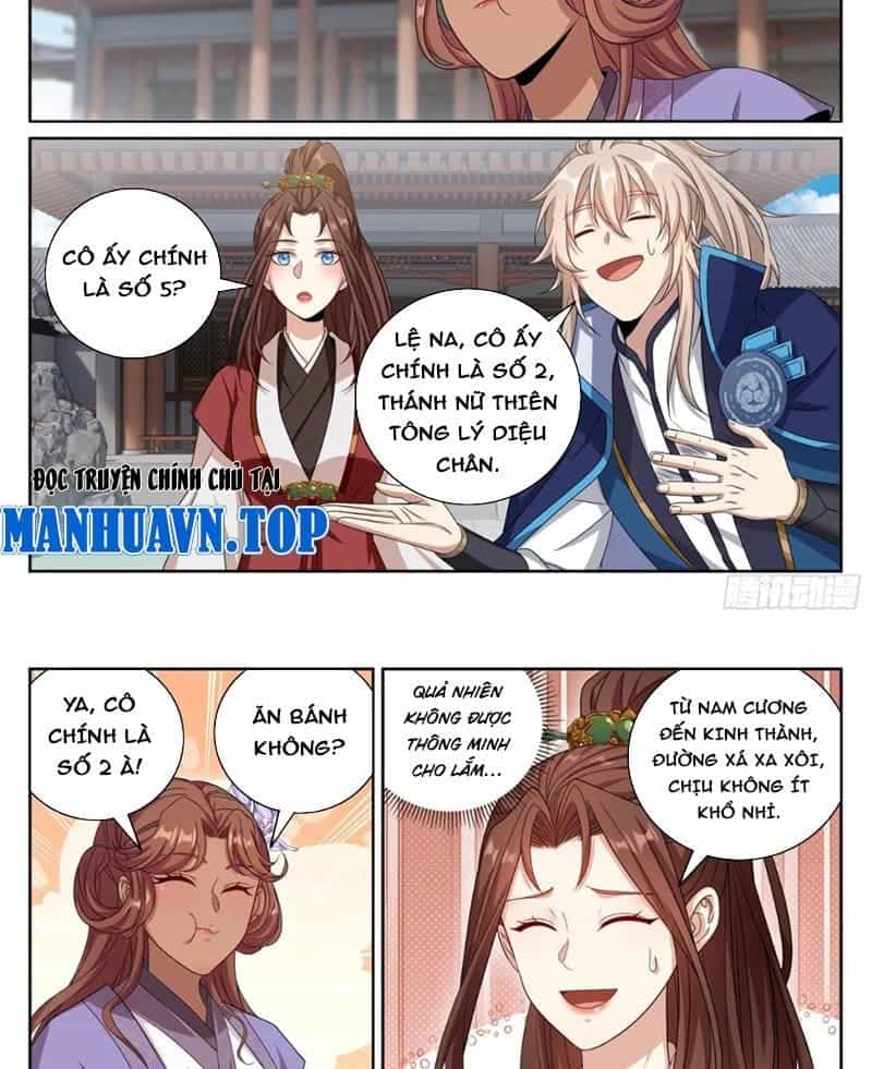 Đại Phụng Đả Canh Nhân - Chương 409 - ảnh 17