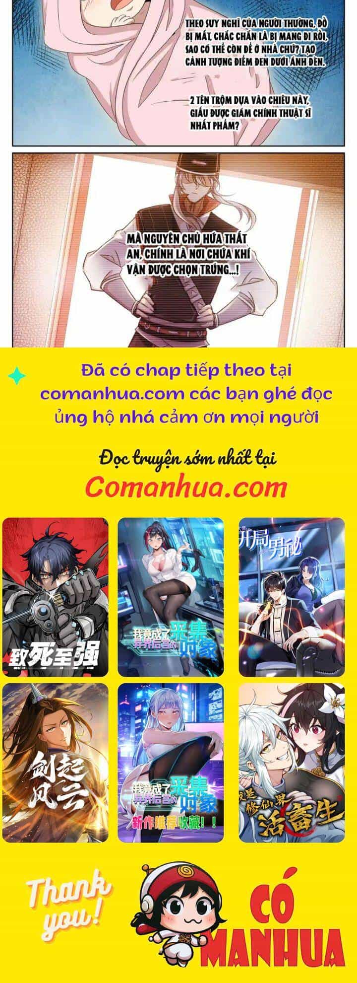 Đại Phụng Đả Canh Nhân - Chương 420 - ảnh 11