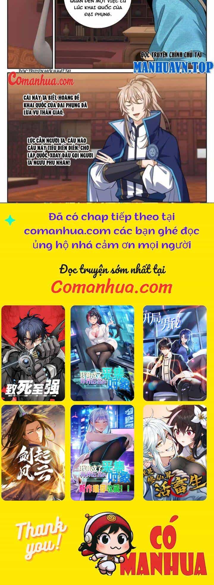 Đại Phụng Đả Canh Nhân - Chương 421 - ảnh 11