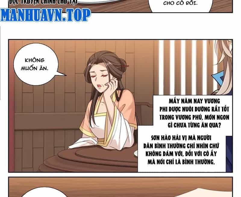 Đại Phụng Đả Canh Nhân - Chương 429 - ảnh 15