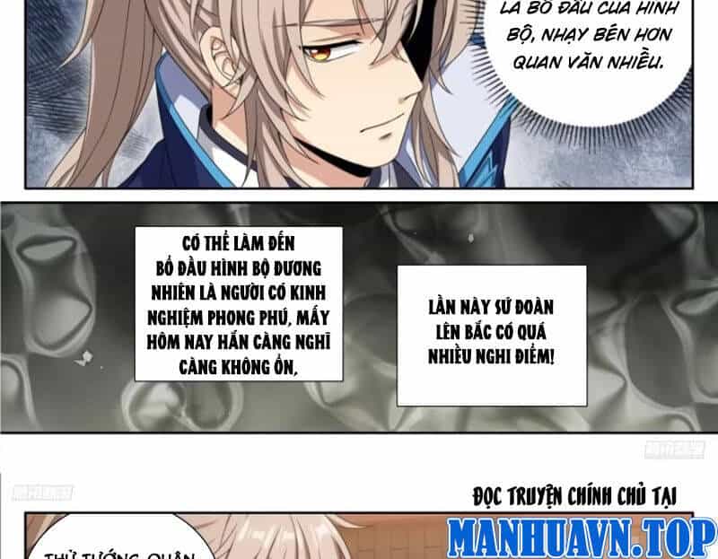Đại Phụng Đả Canh Nhân - Chương 430 - ảnh 9